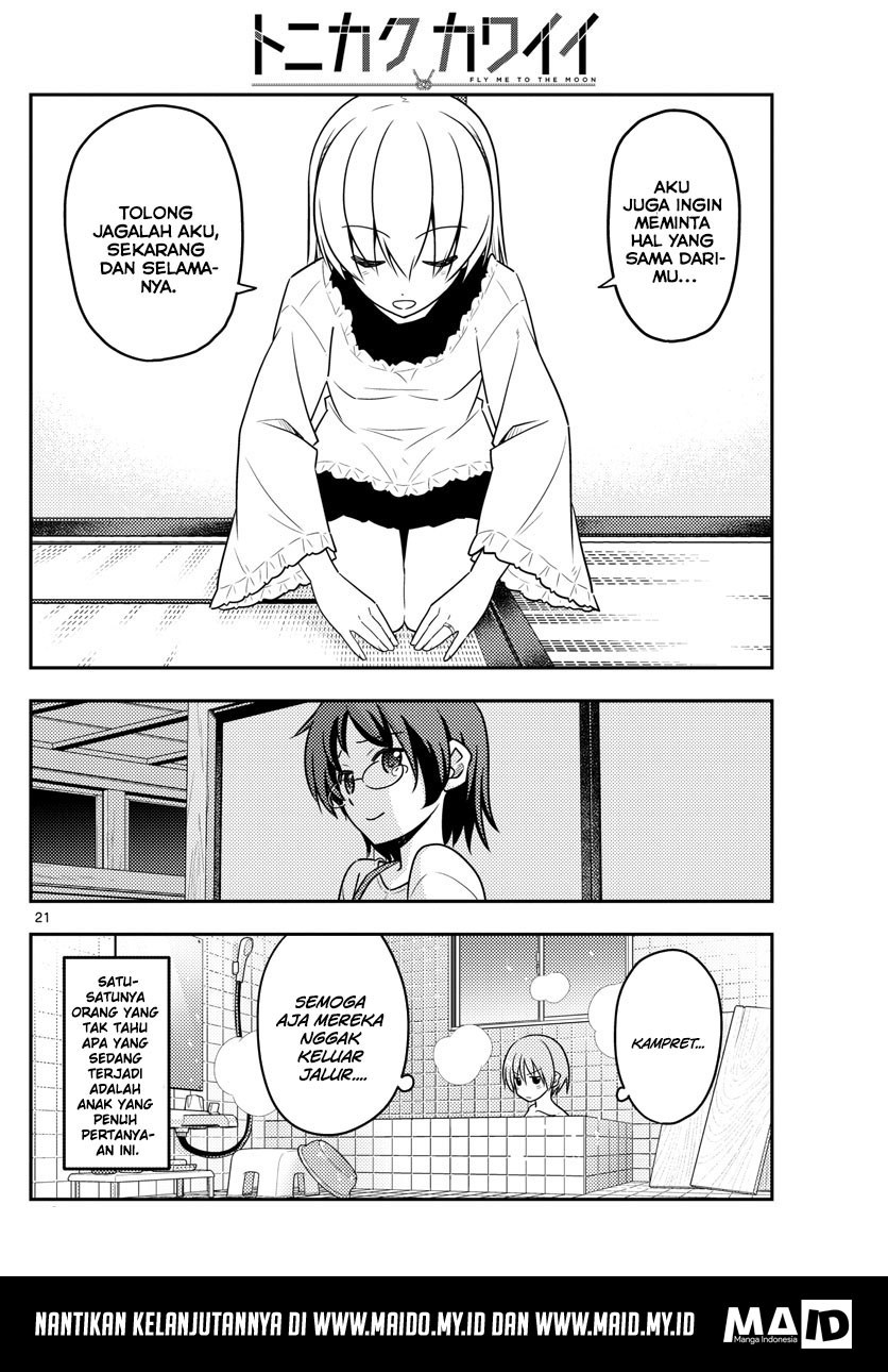 Baca Fly Me To The Moon (Tonikaku Kawaii II) - Chapter 27 halaman 22
