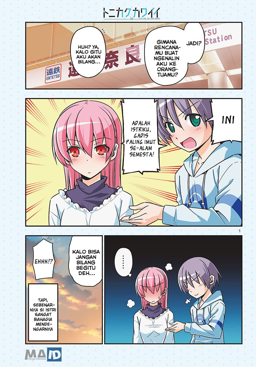 Baca Fly Me To The Moon (Tonikaku Kawaii II) - Chapter 27 halaman 3