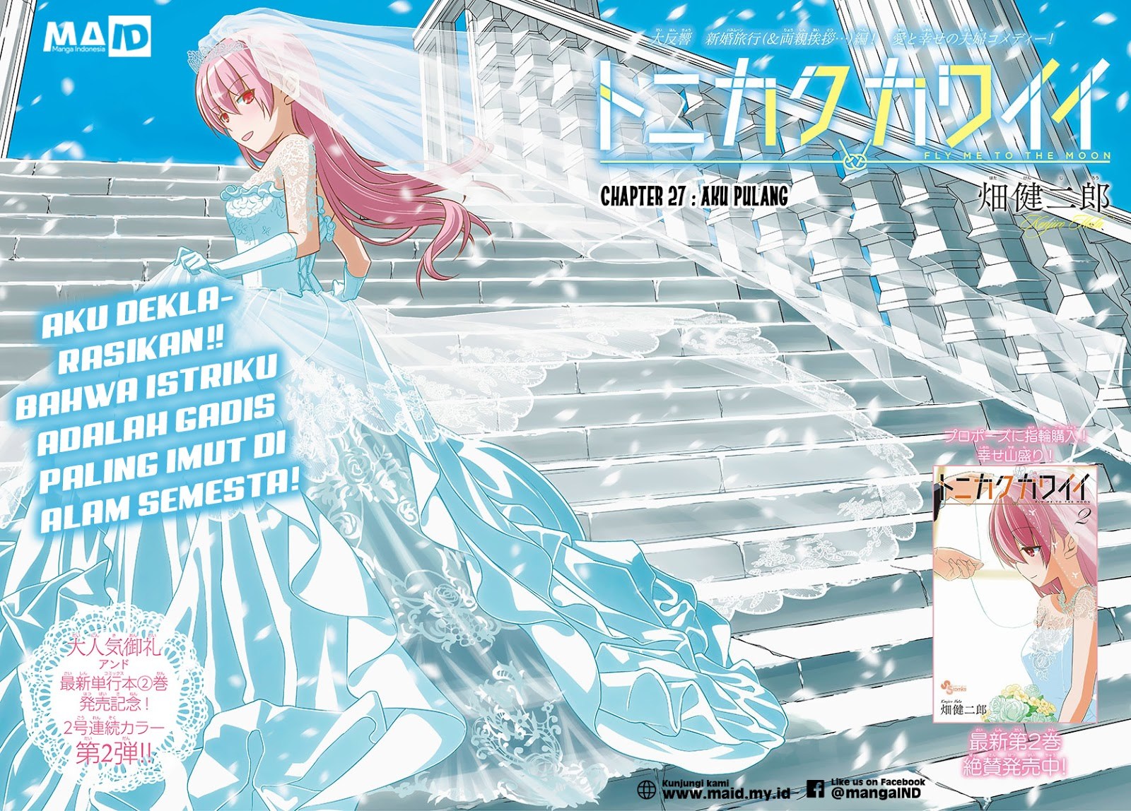 Baca Fly Me To The Moon (Tonikaku Kawaii II) - Chapter 27 halaman 4