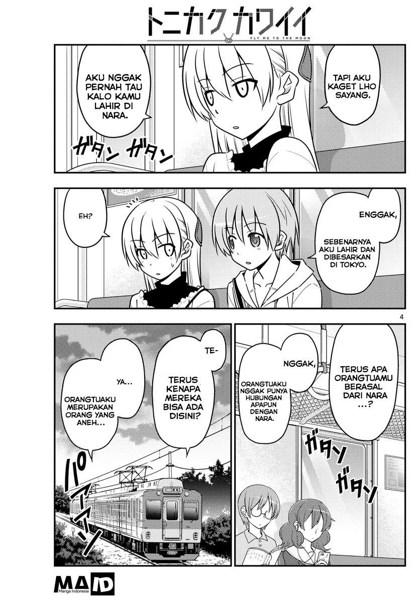 Baca Fly Me To The Moon (Tonikaku Kawaii II) - Chapter 27 halaman 5
