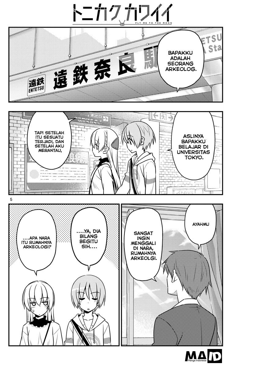 Baca Fly Me To The Moon (Tonikaku Kawaii II) - Chapter 27 halaman 6