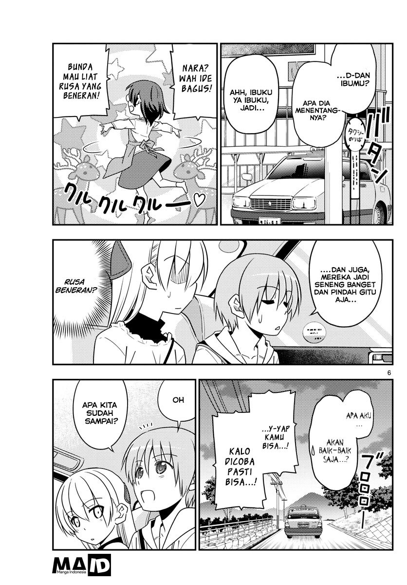 Baca Fly Me To The Moon (Tonikaku Kawaii II) - Chapter 27 halaman 7