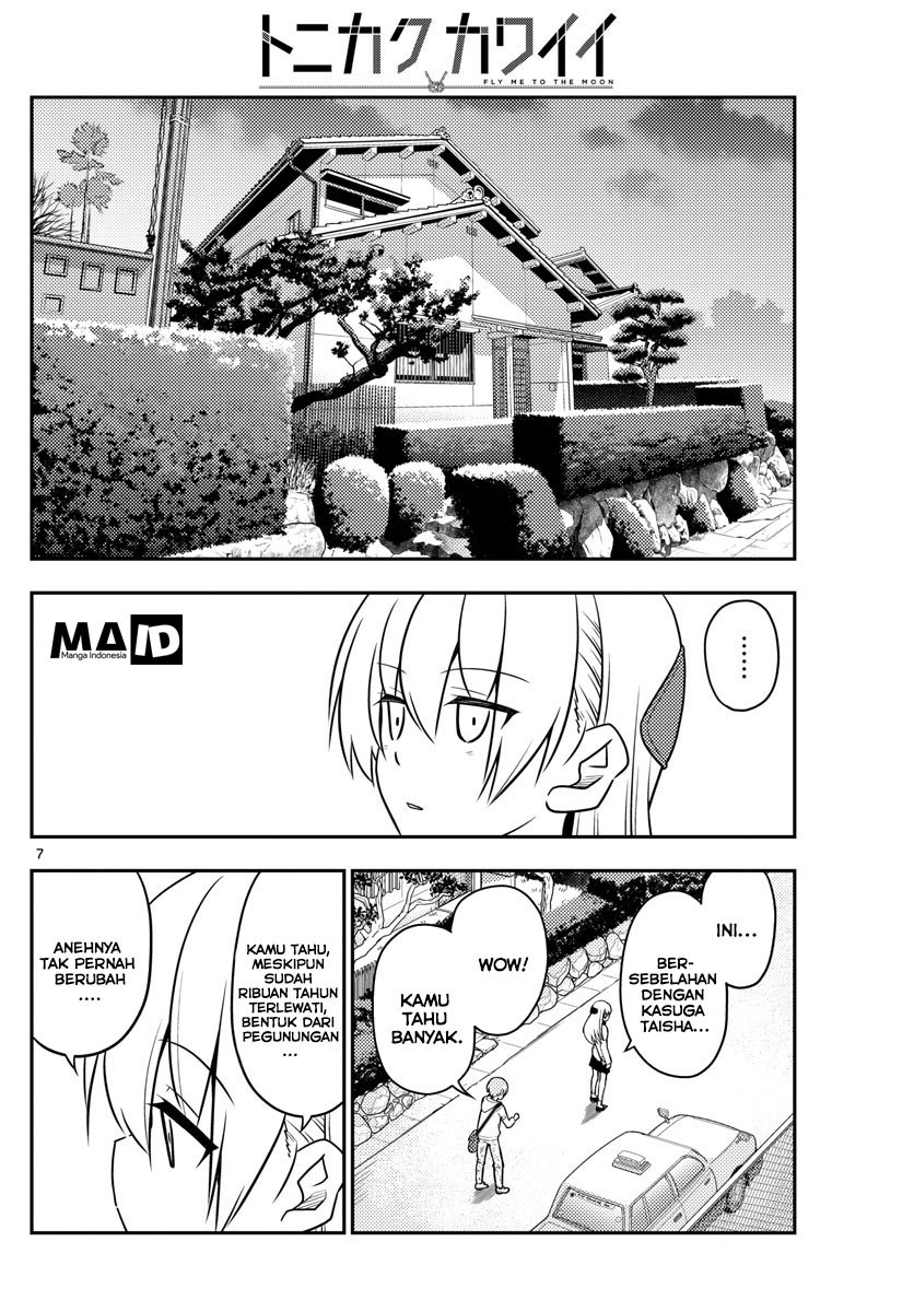 Baca Fly Me To The Moon (Tonikaku Kawaii II) - Chapter 27 halaman 8