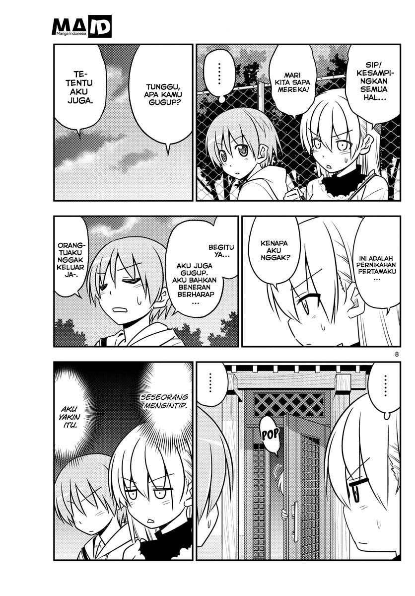 Baca Fly Me To The Moon (Tonikaku Kawaii II) - Chapter 27 halaman 9