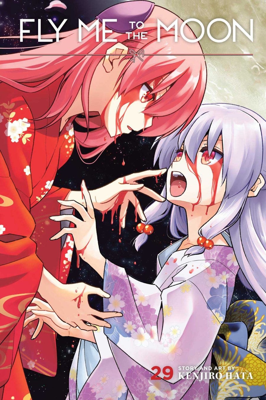 Tonikaku Kawaii Chapter 270 - Page 2