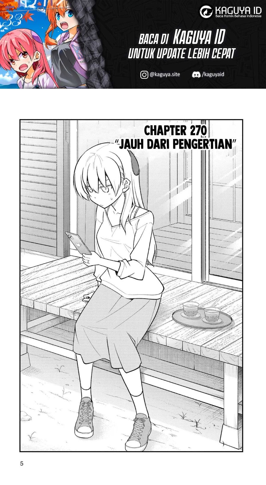 Tonikaku Kawaii Chapter 270 - Page 4
