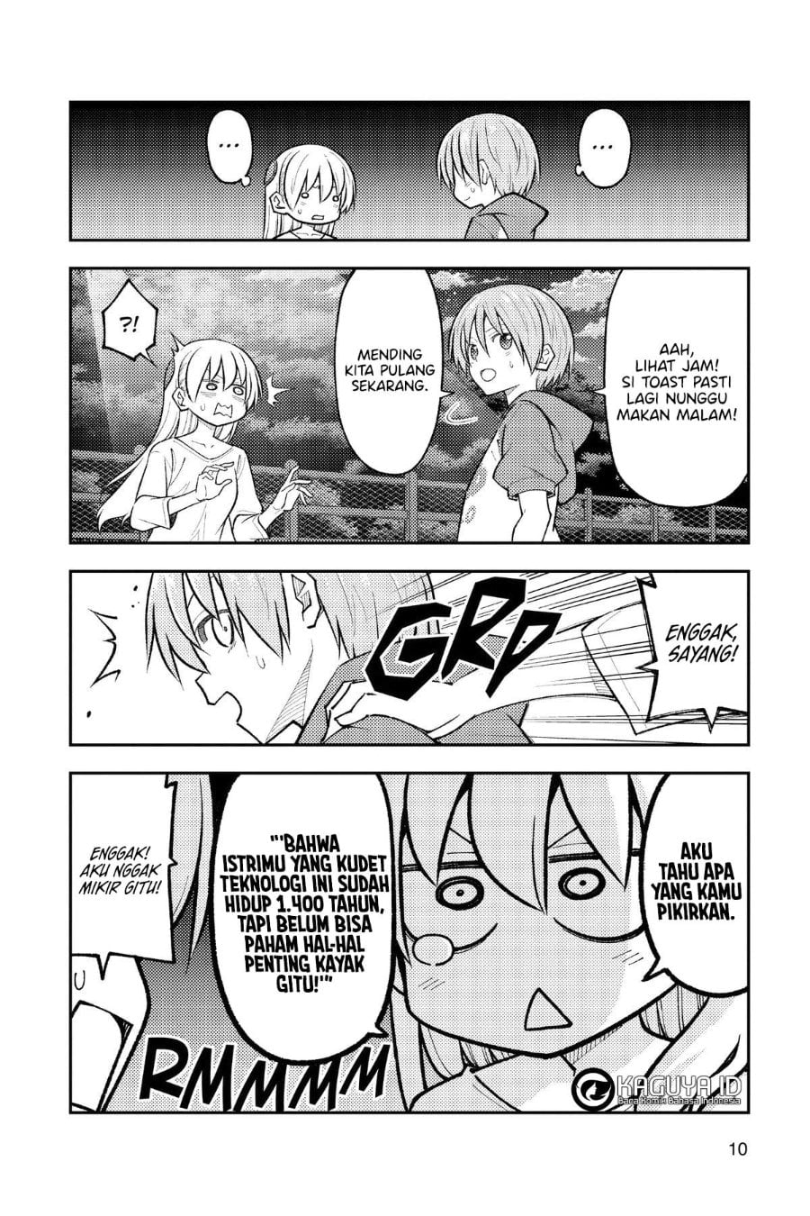 Tonikaku Kawaii Chapter 270 - Page 9