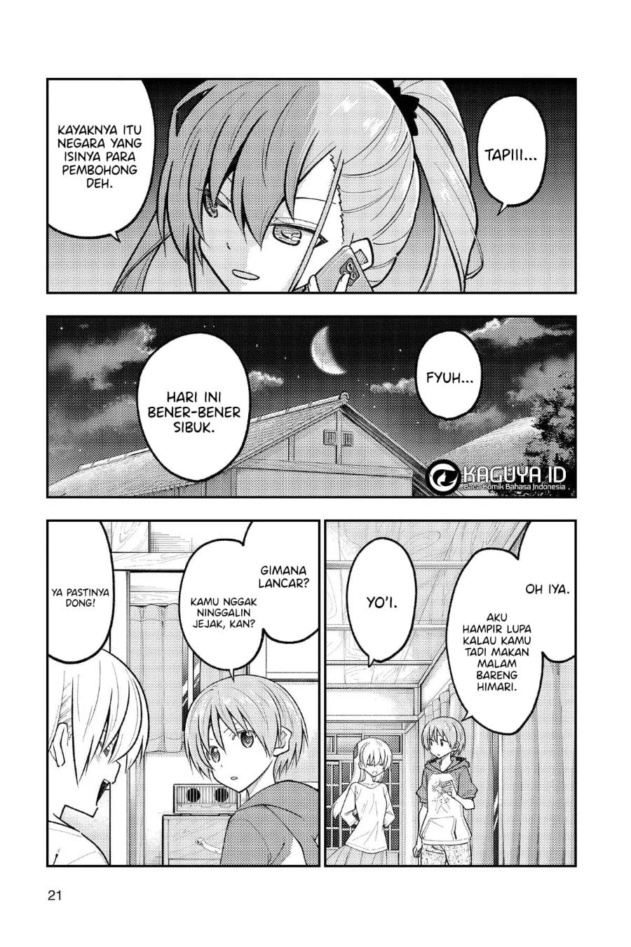 Tonikaku Kawaii Chapter 271 - Page 10