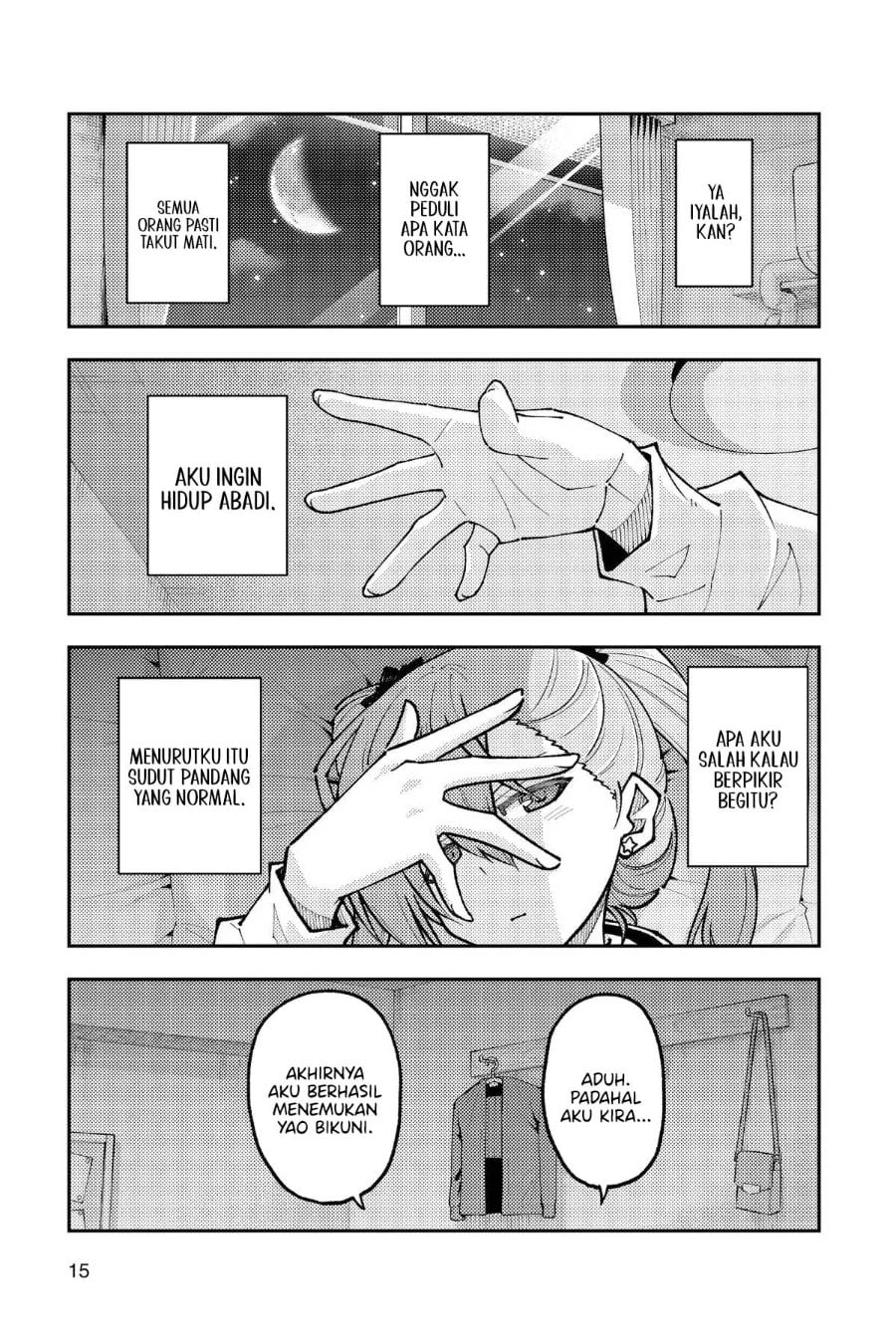 Tonikaku Kawaii Chapter 271 - Page 4