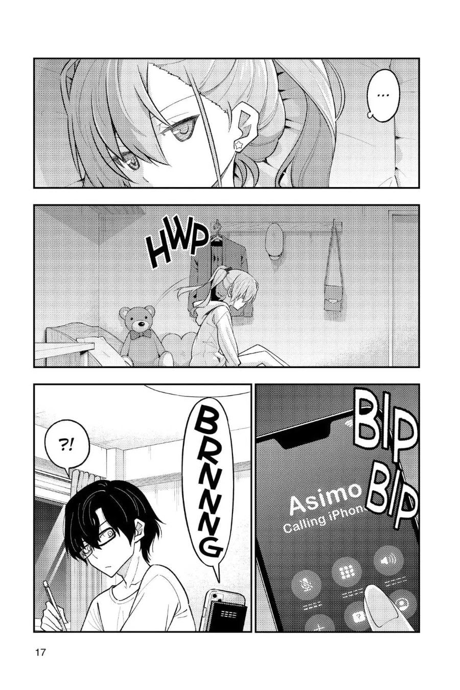 Tonikaku Kawaii Chapter 271 - Page 6