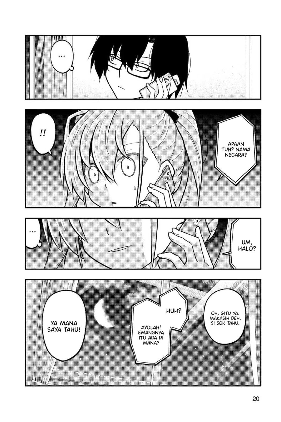 Tonikaku Kawaii Chapter 271 - Page 9