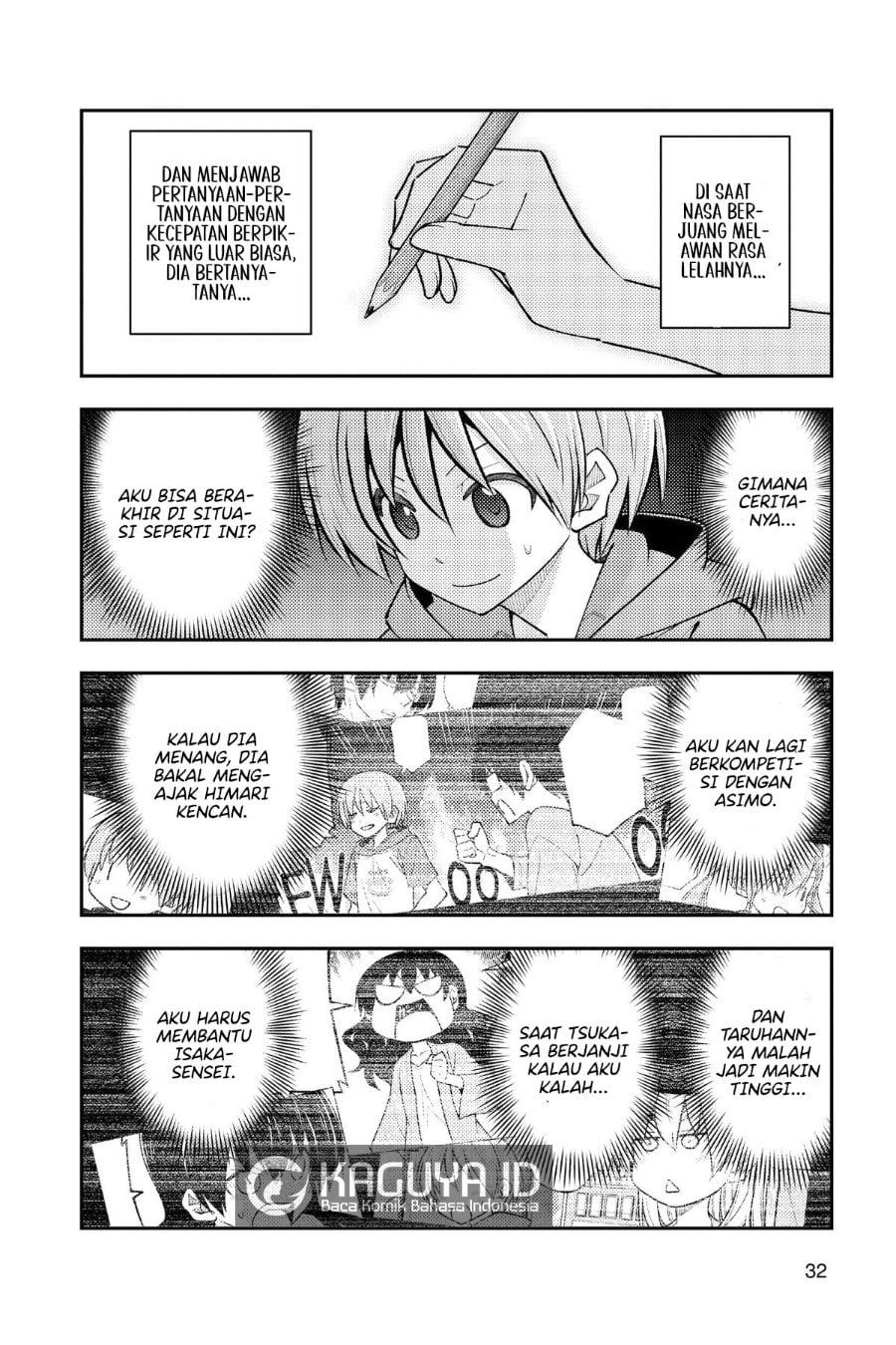 Tonikaku Kawaii Chapter 272 - Page 11