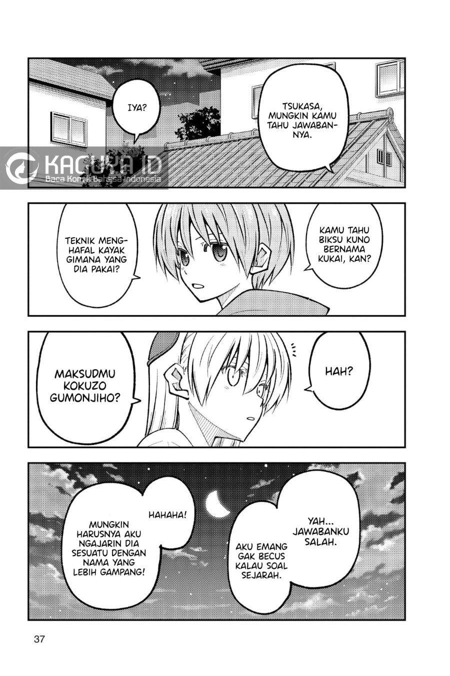 Tonikaku Kawaii Chapter 272 - Page 16