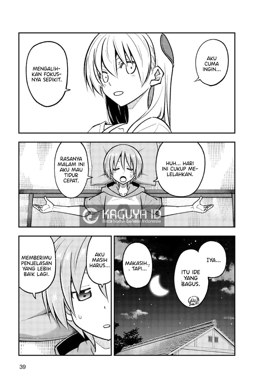 Tonikaku Kawaii Chapter 272 - Page 18