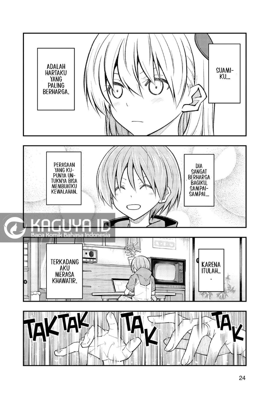Tonikaku Kawaii Chapter 272 - Page 3