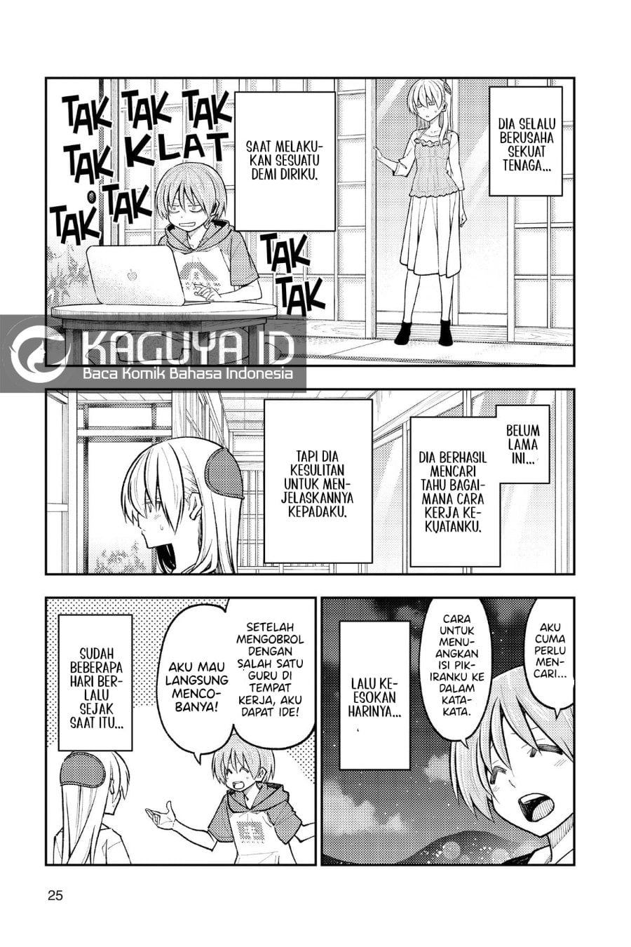 Tonikaku Kawaii Chapter 272 - Page 4