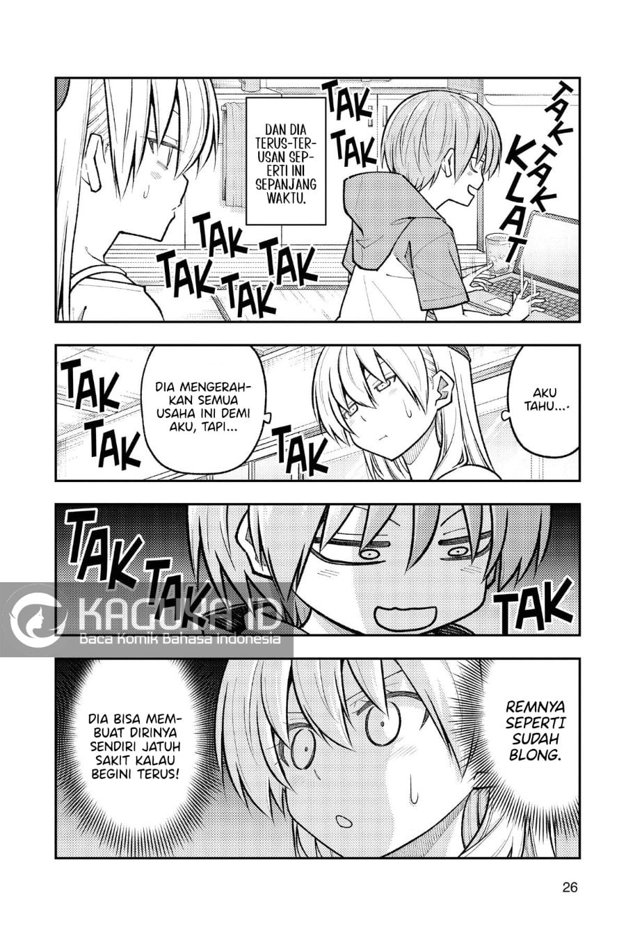 Tonikaku Kawaii Chapter 272 - Page 5