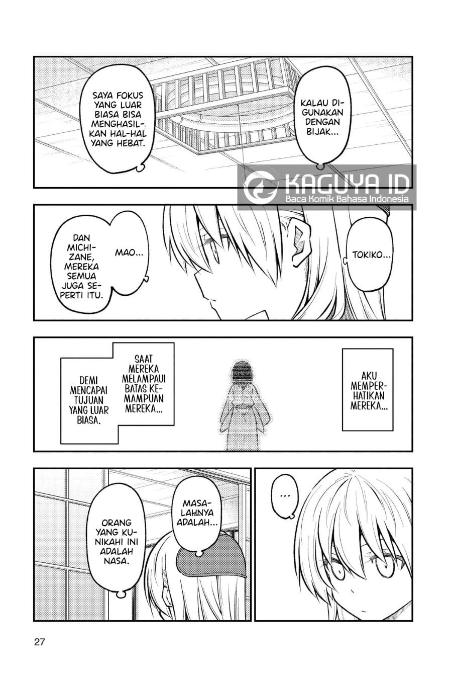 Tonikaku Kawaii Chapter 272 - Page 6