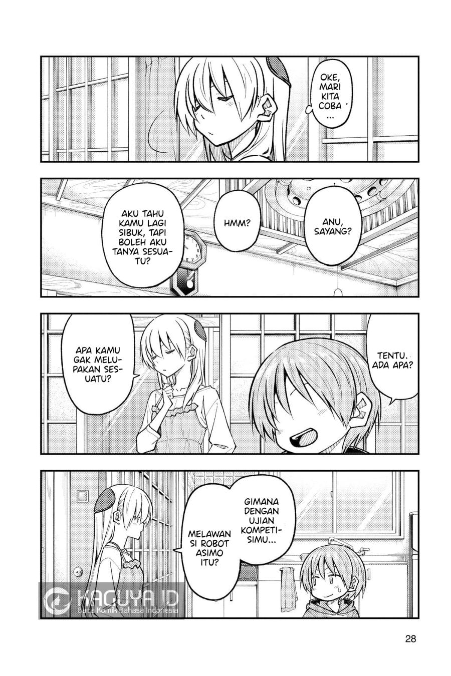 Tonikaku Kawaii Chapter 272 - Page 7