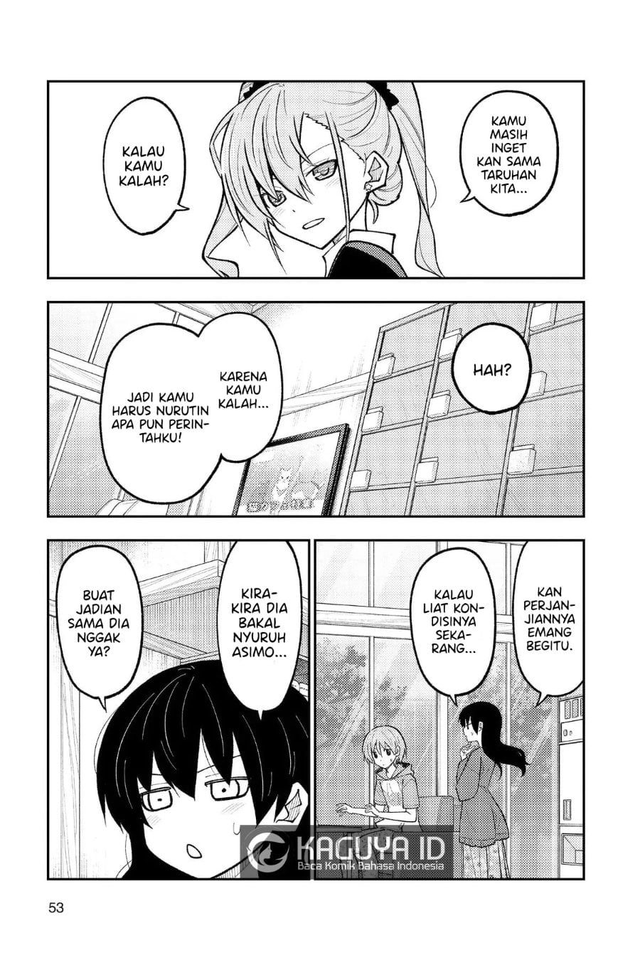 Tonikaku Kawaii Chapter 273 - Page 14