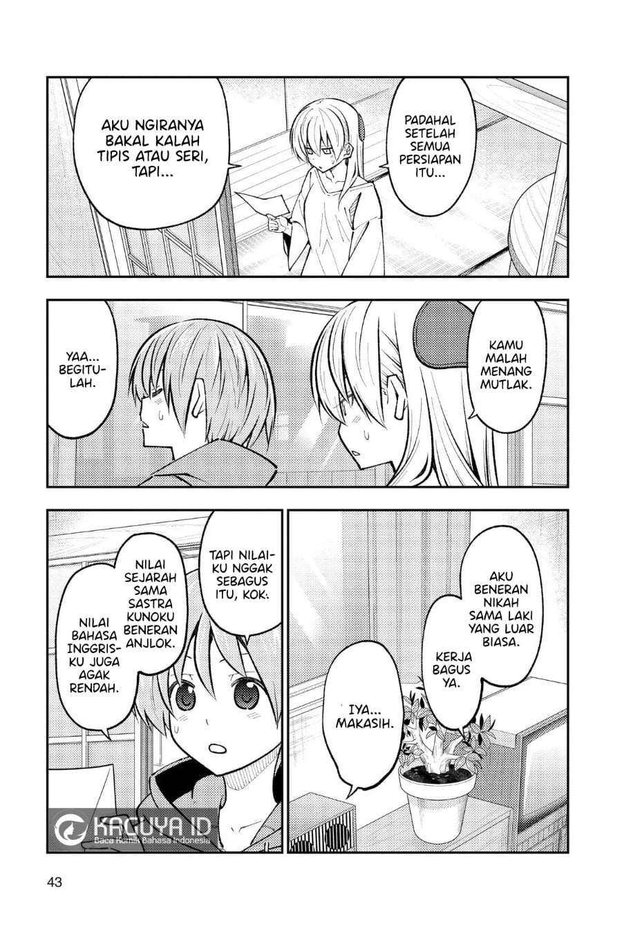 Tonikaku Kawaii Chapter 273 - Page 4