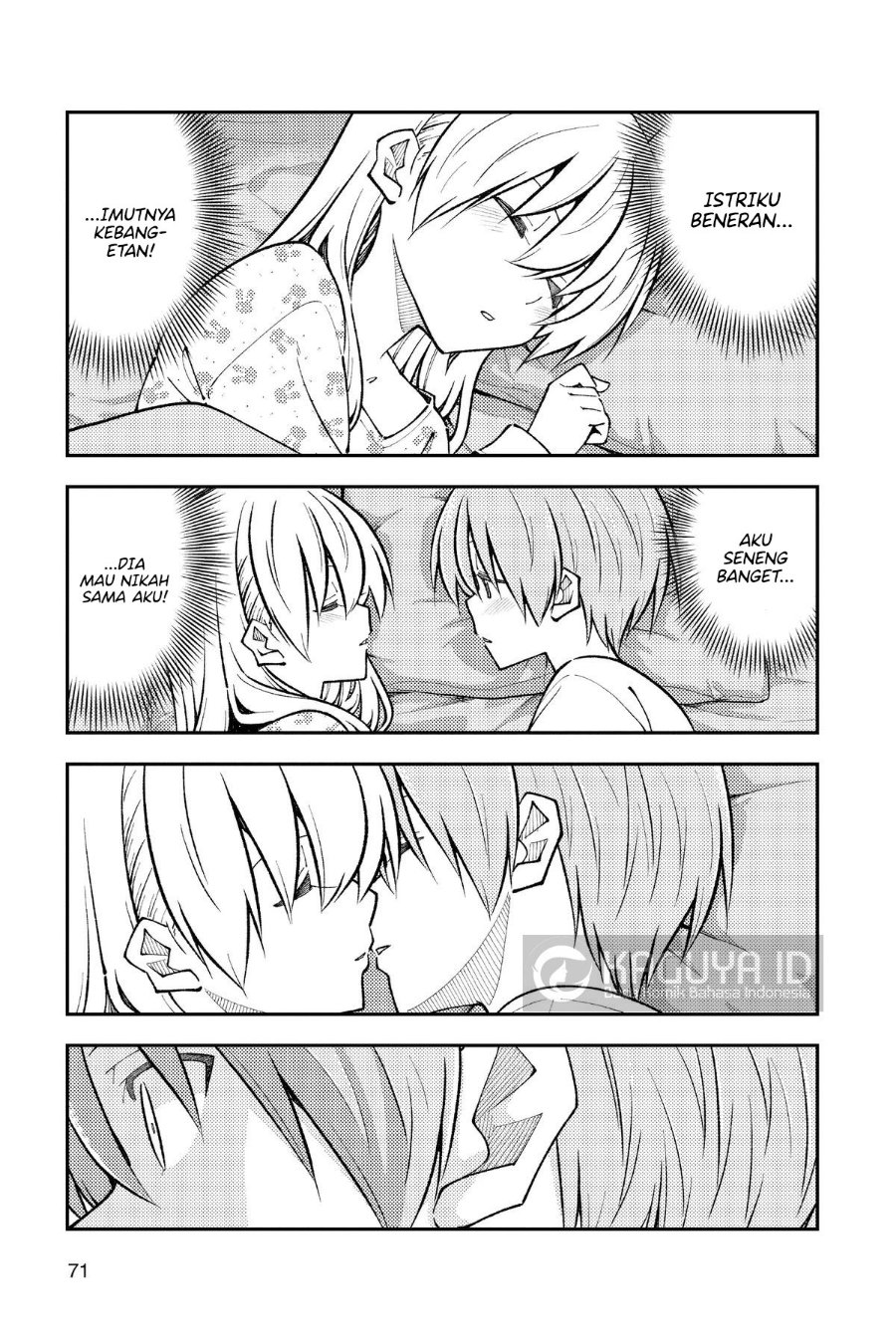 Tonikaku Kawaii Chapter 274 - Page 11