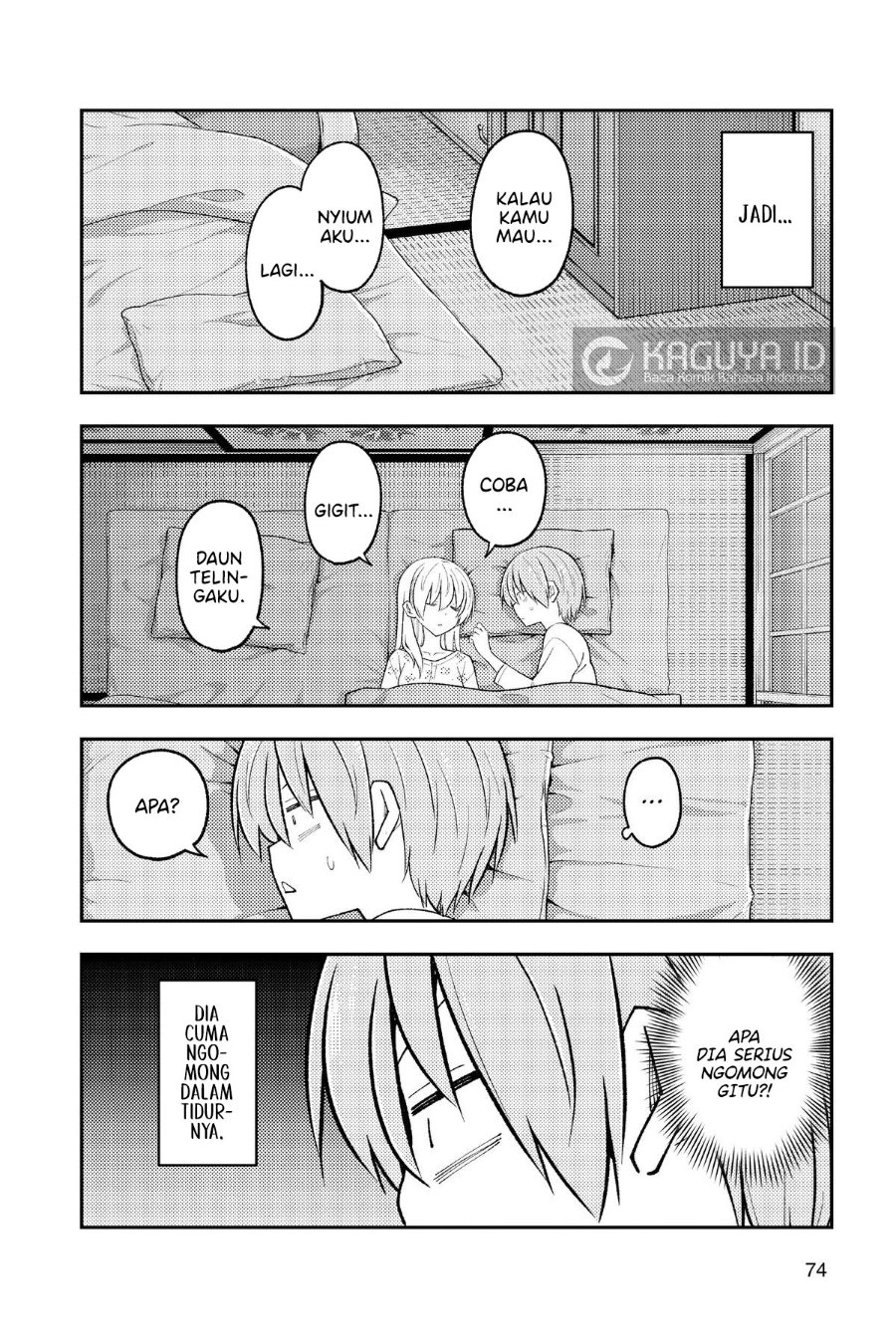 Tonikaku Kawaii Chapter 274 - Page 14