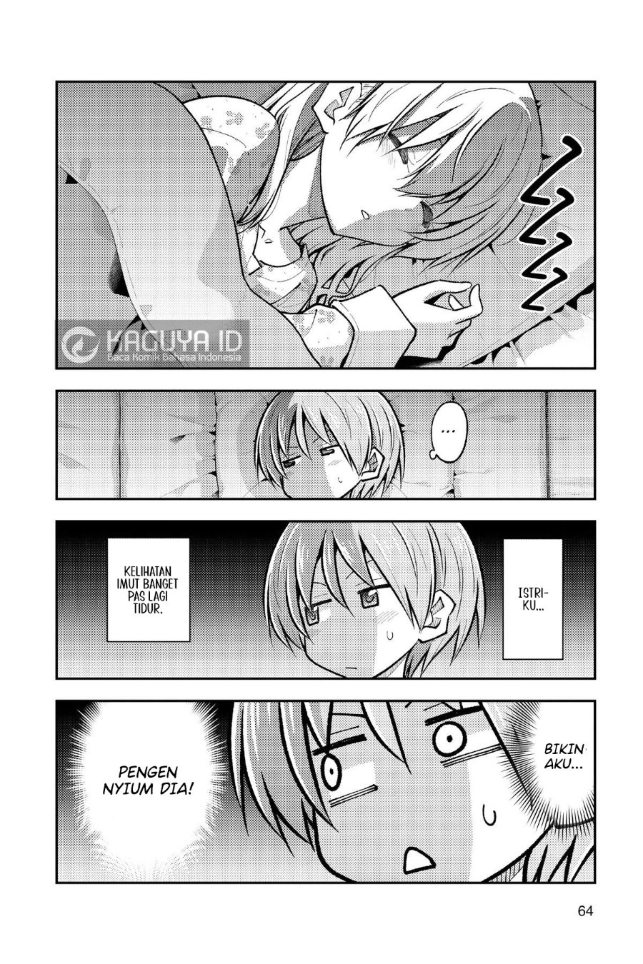 Tonikaku Kawaii Chapter 274 - Page 4