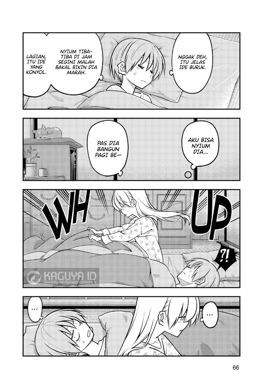 Tonikaku Kawaii Chapter 274 - Page 6