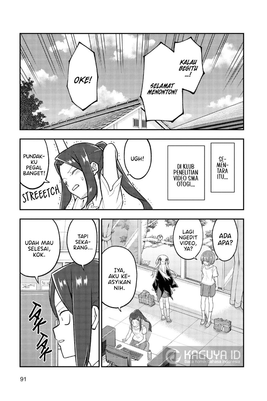 Tonikaku Kawaii Chapter 275 - Page 13