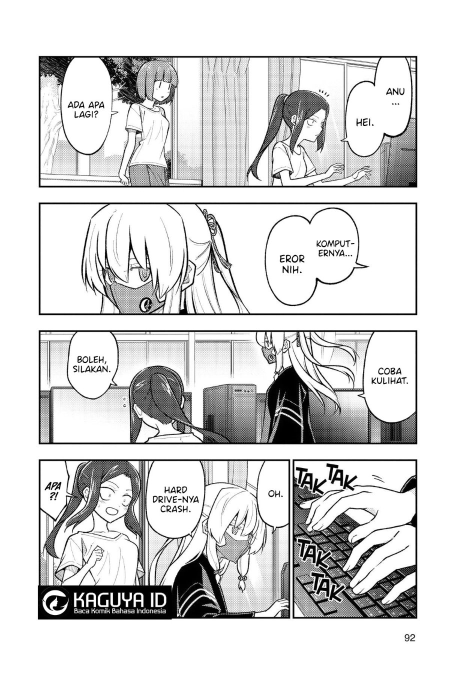 Tonikaku Kawaii Chapter 275 - Page 14