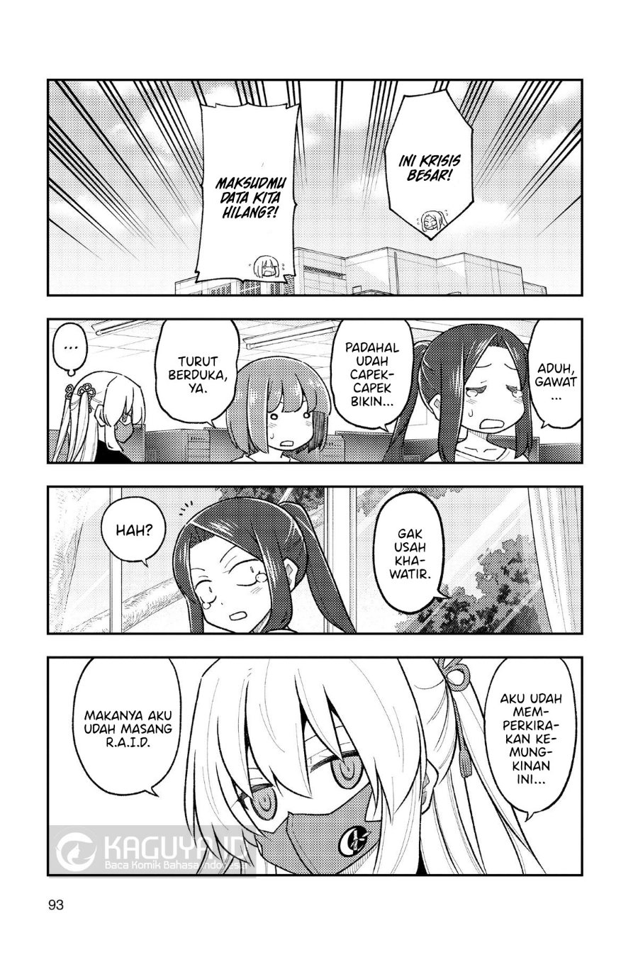 Tonikaku Kawaii Chapter 275 - Page 15