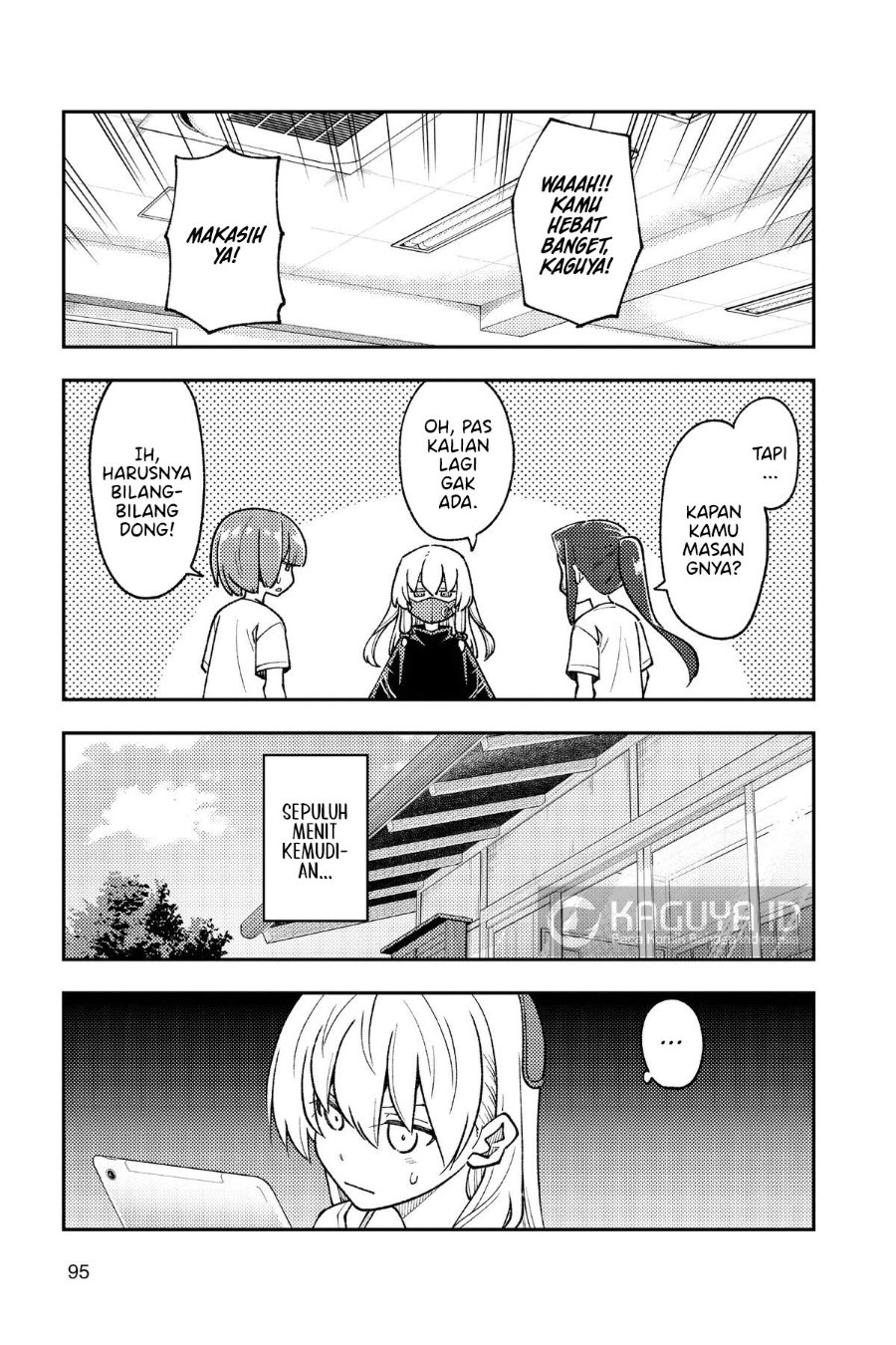 Tonikaku Kawaii Chapter 275 - Page 17