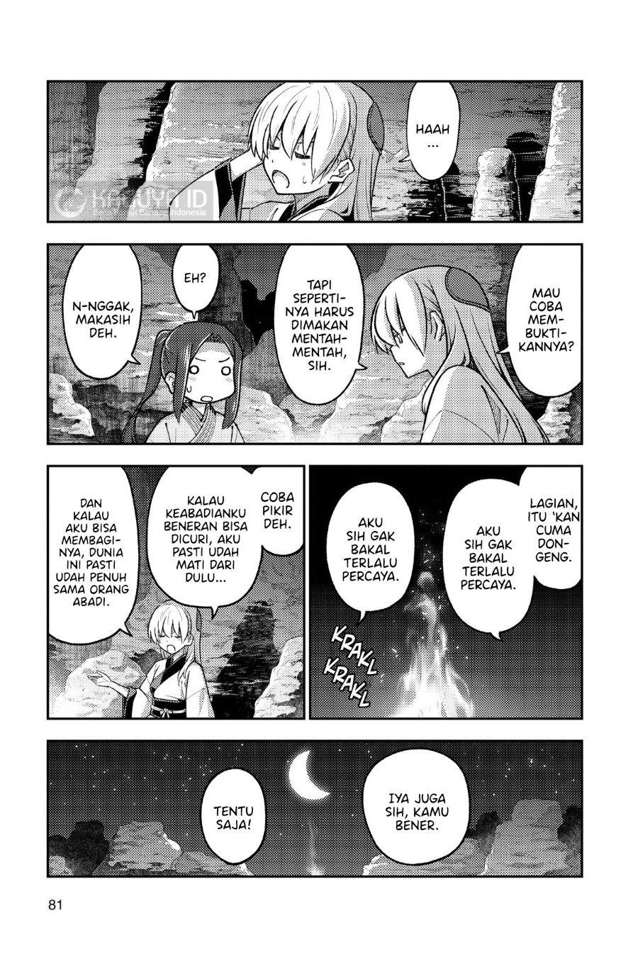 Tonikaku Kawaii Chapter 275 - Page 3