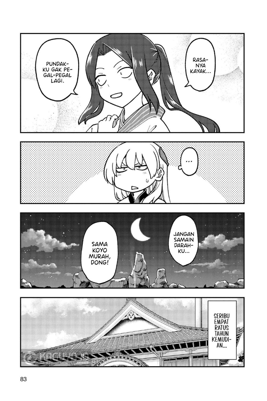 Tonikaku Kawaii Chapter 275 - Page 5