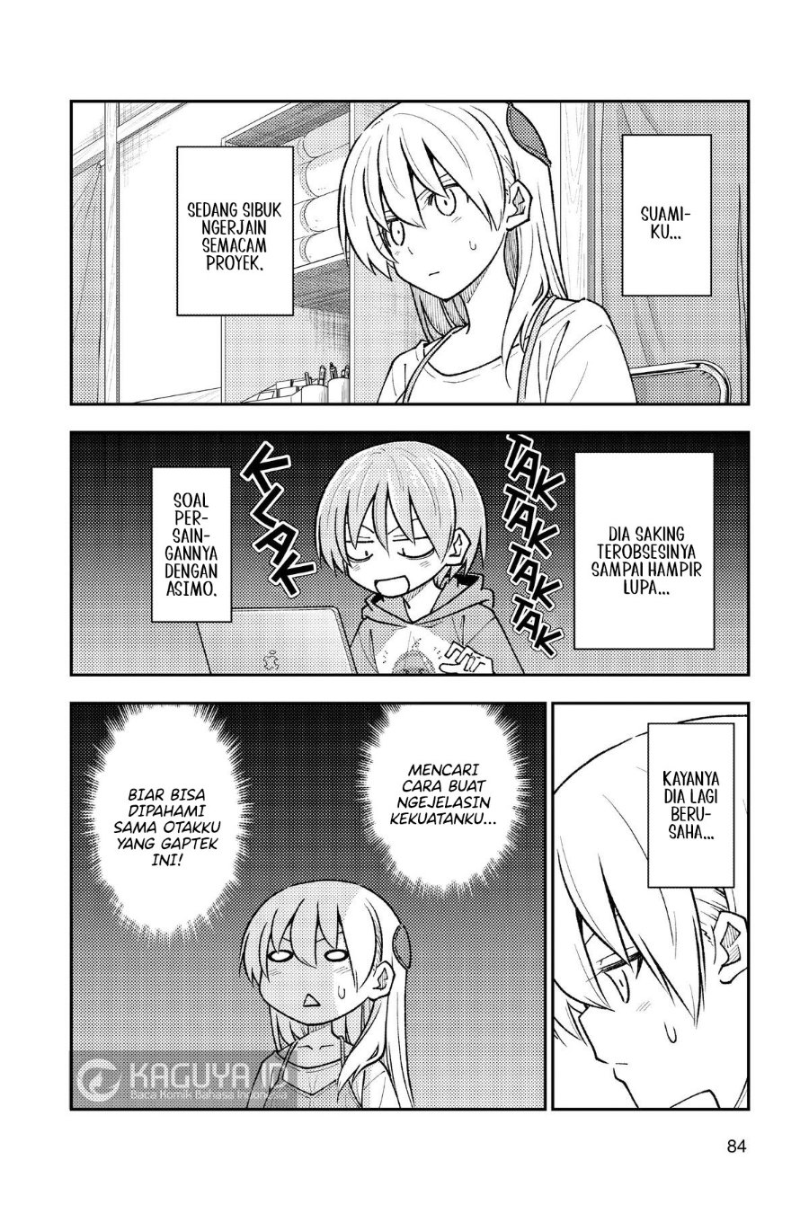 Tonikaku Kawaii Chapter 275 - Page 6