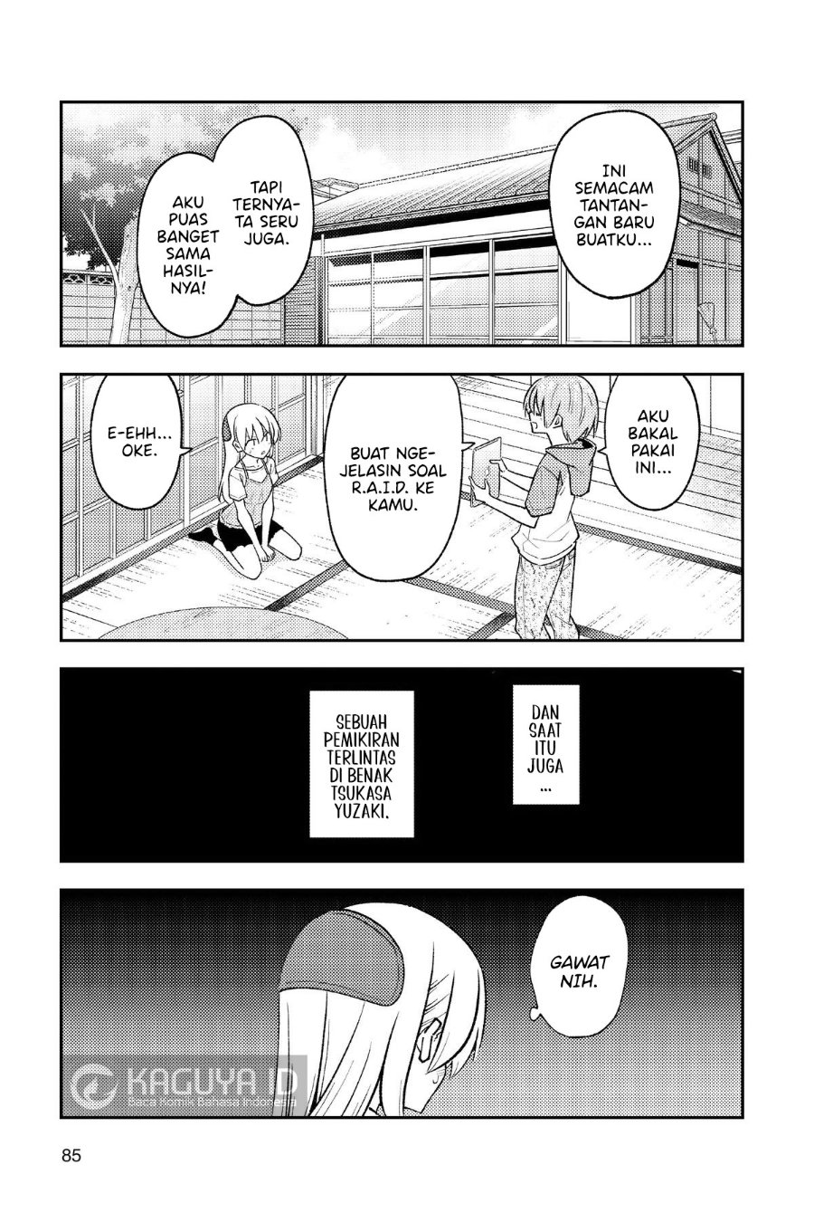 Tonikaku Kawaii Chapter 275 - Page 7