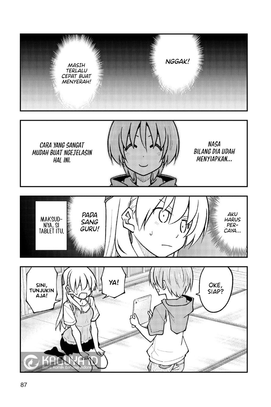 Tonikaku Kawaii Chapter 275 - Page 9