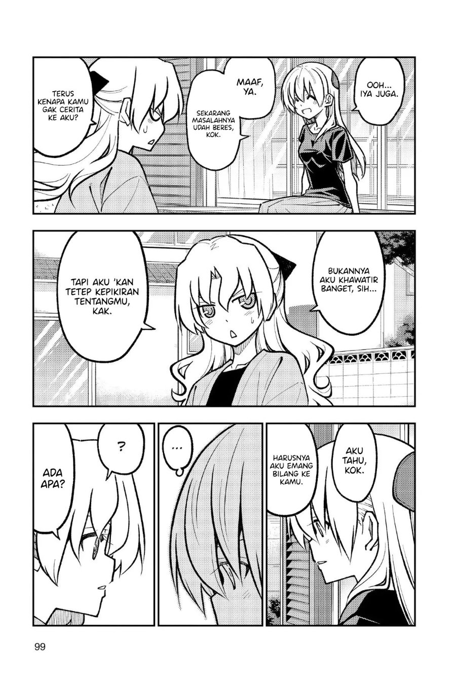 Tonikaku Kawaii Chapter 276 - Page 4