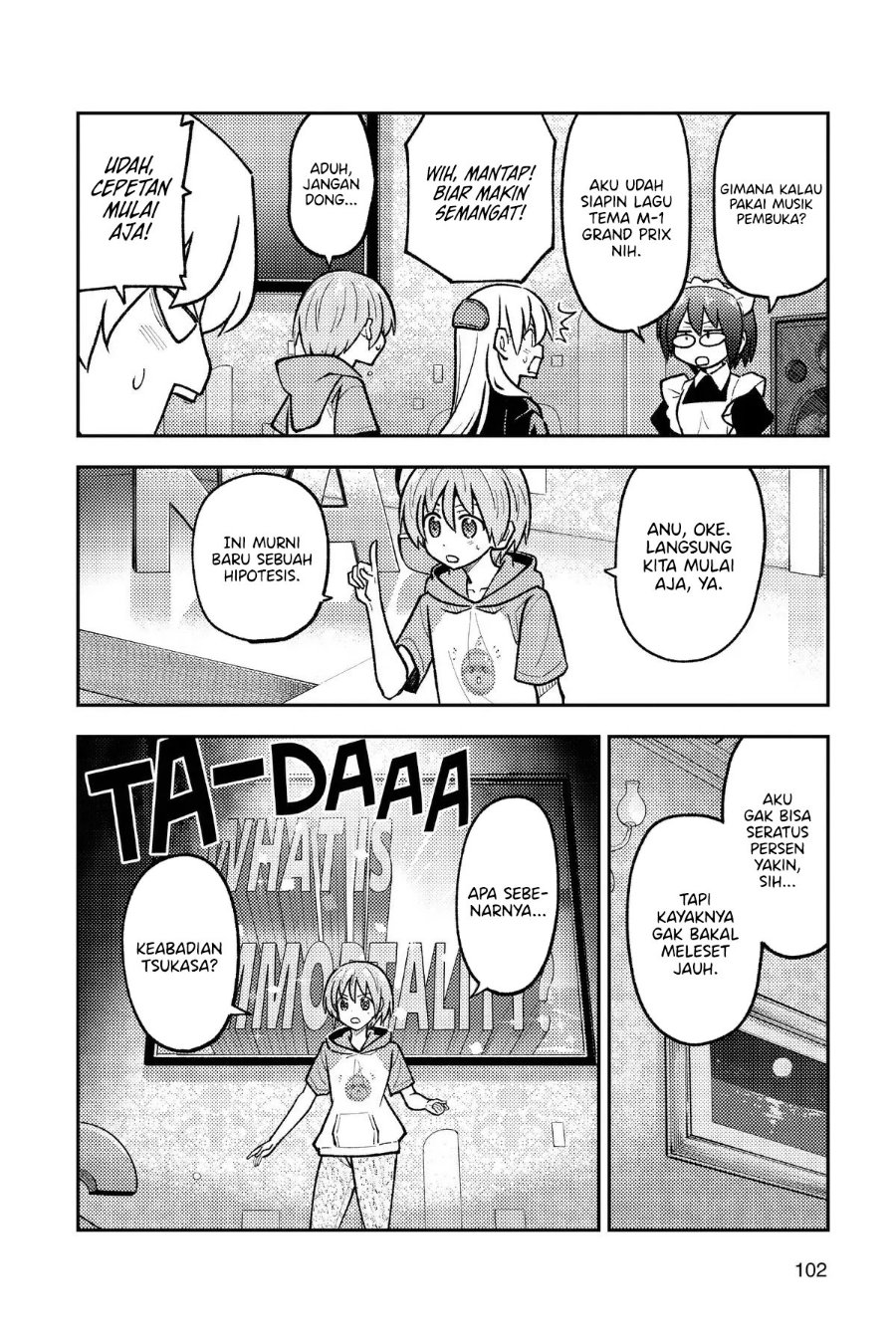 Tonikaku Kawaii Chapter 276 - Page 7