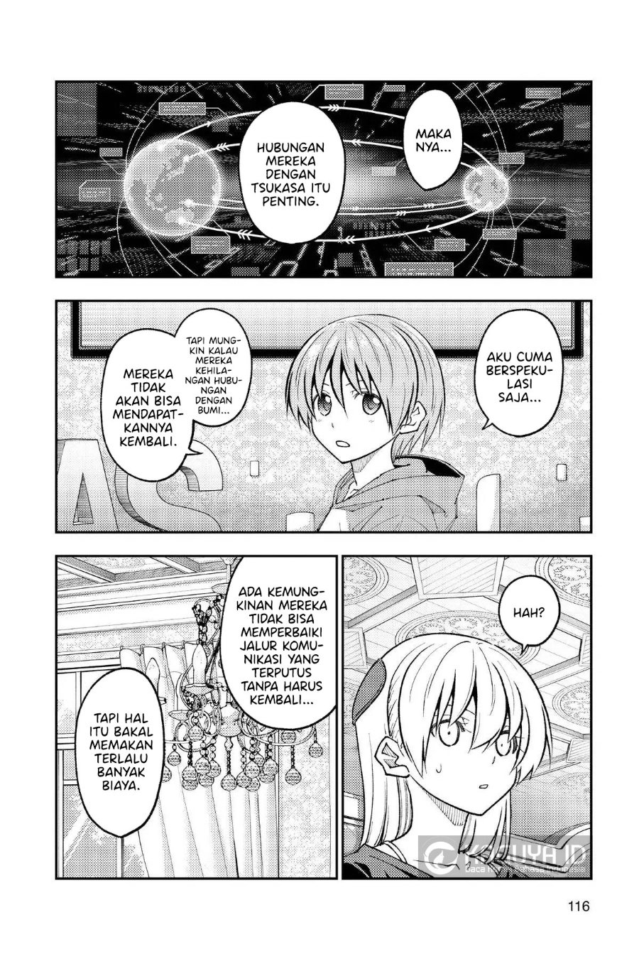 Tonikaku Kawaii Chapter 277 - Page 7