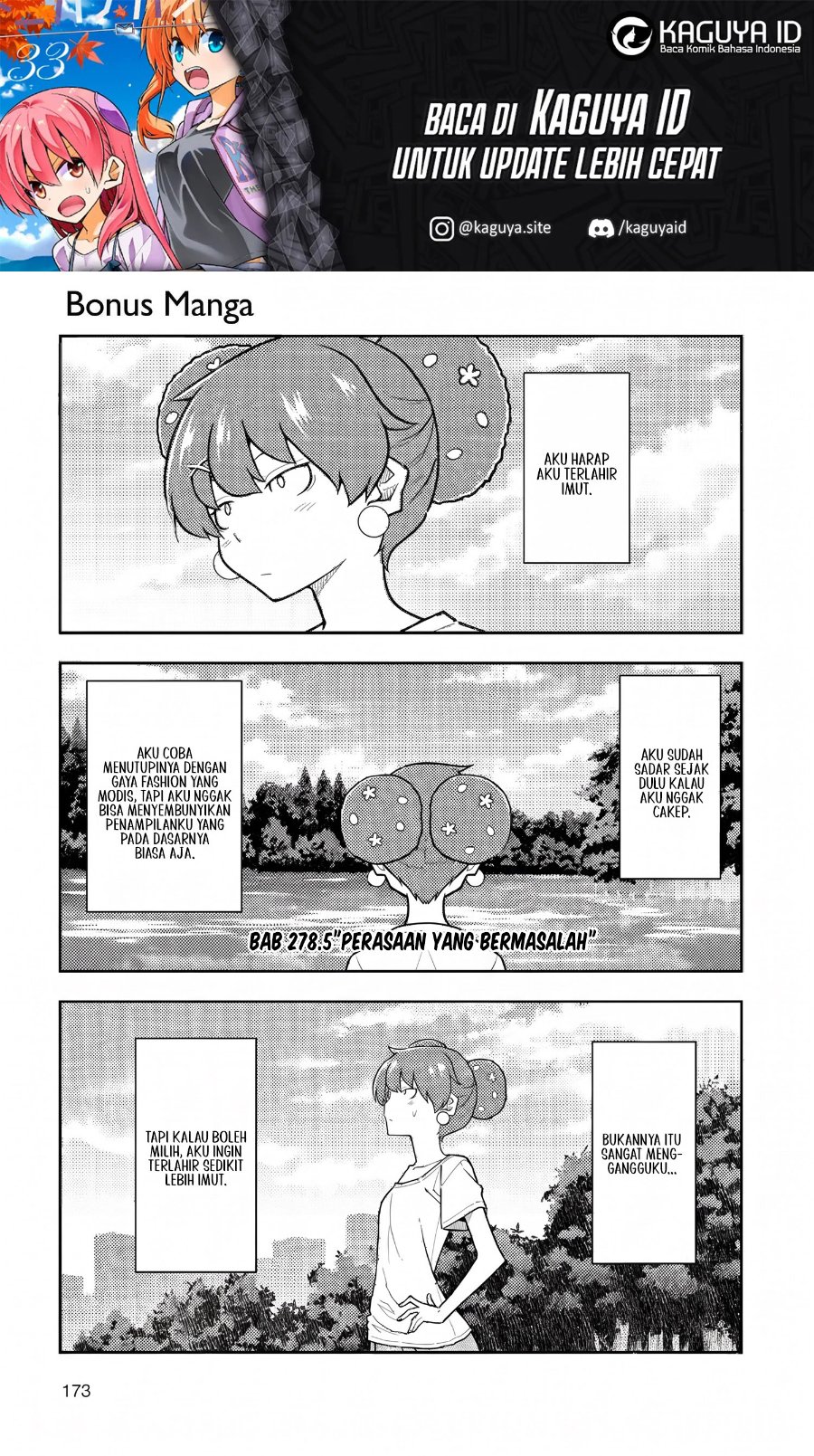 Tonikaku Kawaii Chapter 278.5 - Page 1