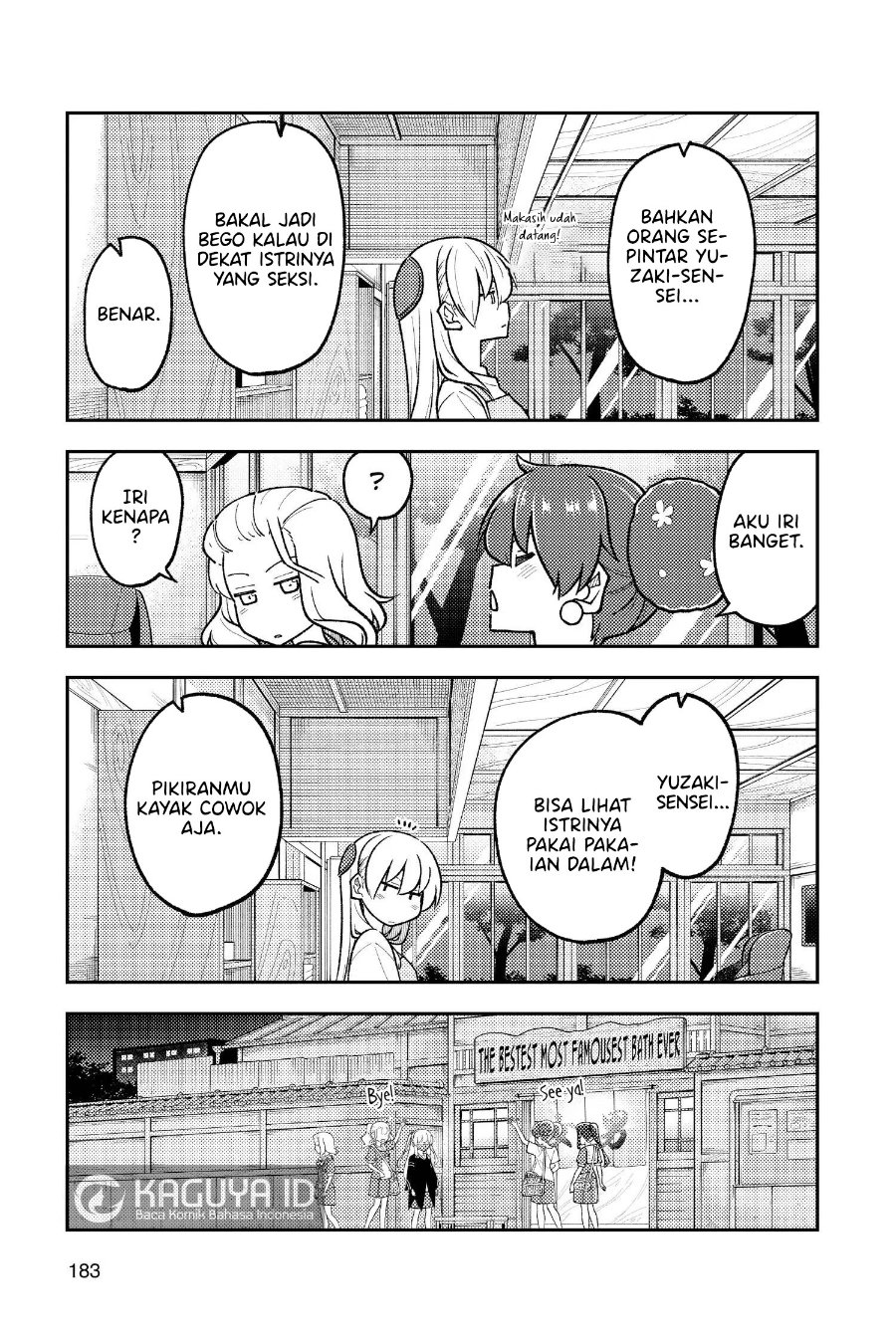 Tonikaku Kawaii Chapter 278.5 - Page 11