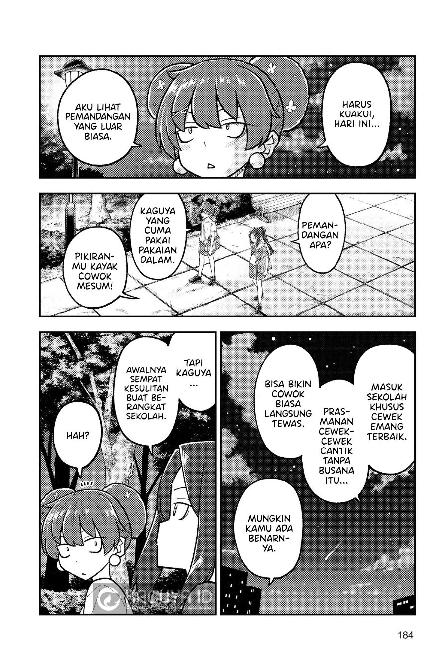 Tonikaku Kawaii Chapter 278.5 - Page 12