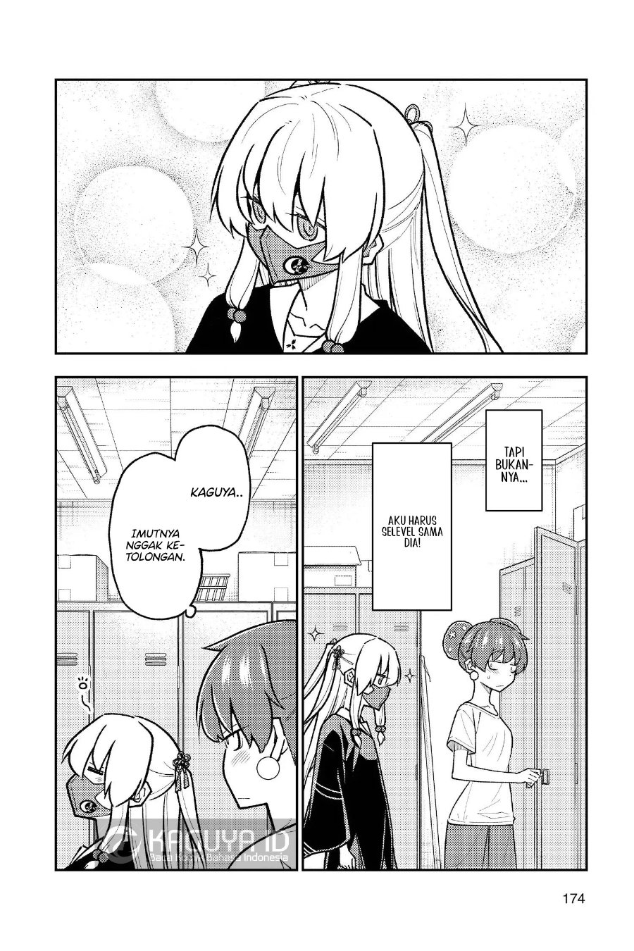 Tonikaku Kawaii Chapter 278.5 - Page 2