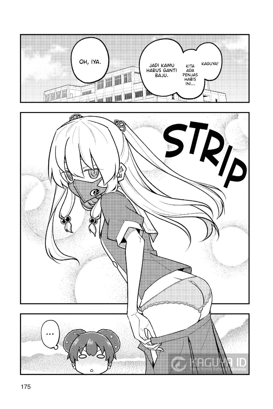 Tonikaku Kawaii Chapter 278.5 - Page 3