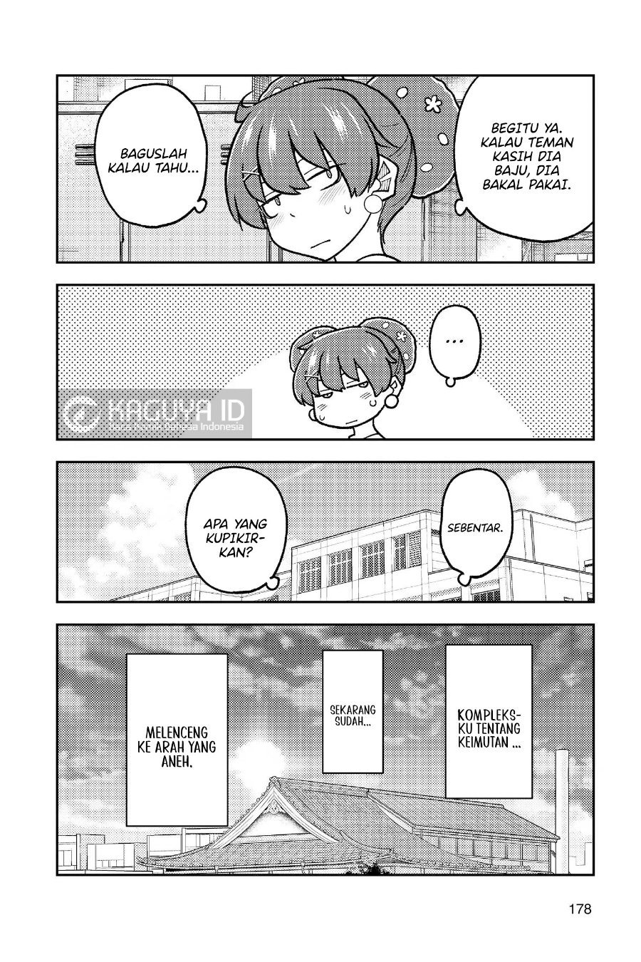 Tonikaku Kawaii Chapter 278.5 - Page 6