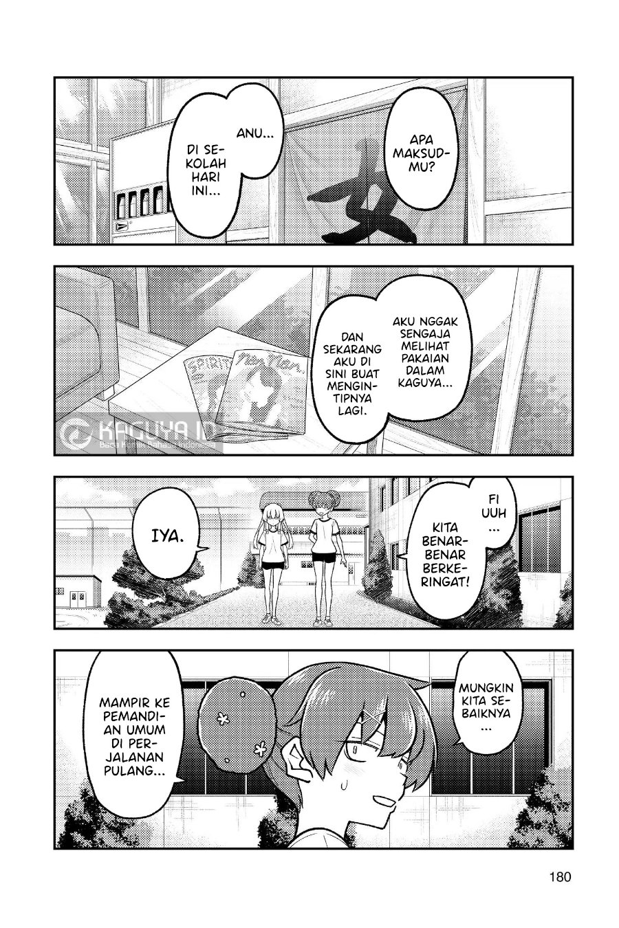 Tonikaku Kawaii Chapter 278.5 - Page 8