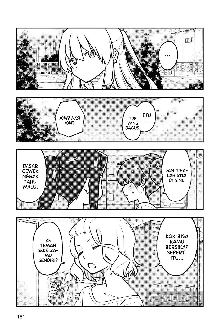Tonikaku Kawaii Chapter 278.5 - Page 9