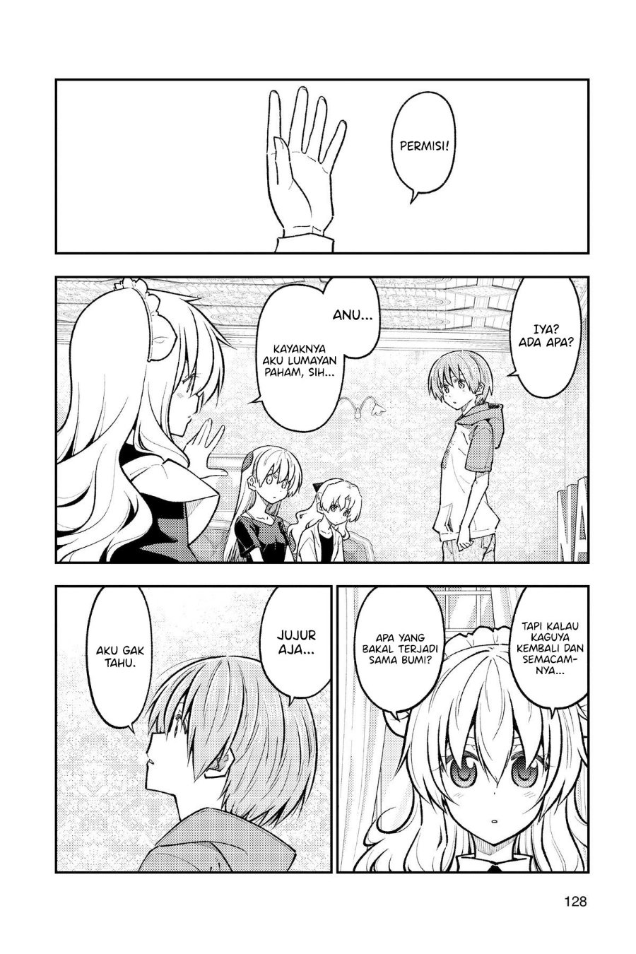 Tonikaku Kawaii Chapter 278 - Page 3